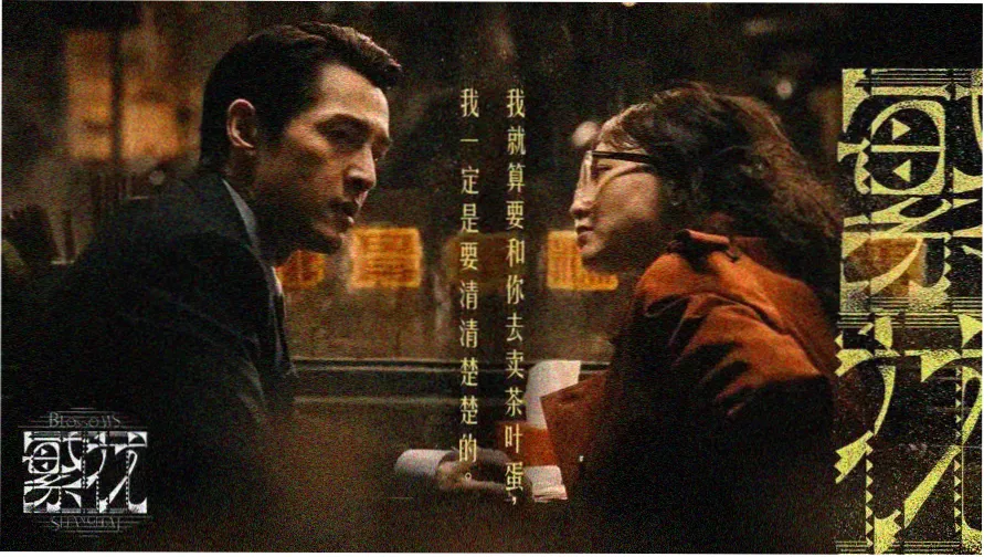 高压监狱完整观看免费-高清推荐