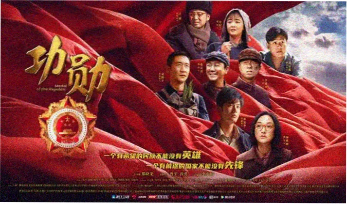监狱风云在线观看高清