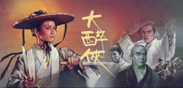 越狱行动高清免费观看