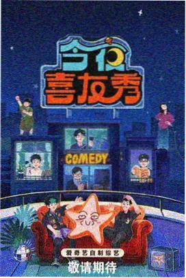 高压监狱终极对决在线观看
